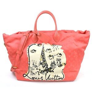 Louis Vuitton Cruise Line Cabas Nouvelle Vague Tote Bag Corail Coral Canvas